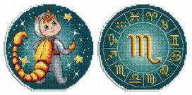 Kryželiu siuvinėjimo rinkinys Skorpionas – Zodiako ženklas, puiki dovana