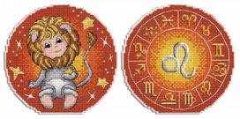 Zodiako Liūtas kryželiu siuvinėjimo pilnas rinkinys – stilinga dovana