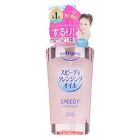 Kose Softymo greitasis valomasis aliejus – 240 ml