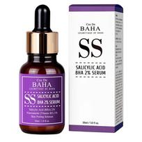 Cos De BAHA Arbutin Niacinamide Serum - 30 ml