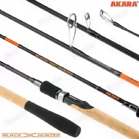 Universalus Spiningas AKARA Black Hunter 2-jų Dalių, Ilgis 2.1m, Testas 5-22g