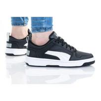 Puma kedai vaikams Rebound Layup LO SL Jr 370490 02, juodi