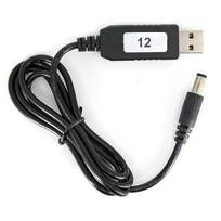 Maitinimo šaltinis Usb kištukas 5V- DC 5.5/2.5mm 12V