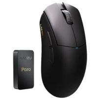 LAMZU PARO AURORA belaidė optinė žaidimų pelė | 30000 DPI | 8K Compatible | Juoda