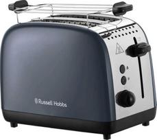 Skrudintuvas Russell Hobbs 2S 26552-56