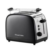 Skrudintuvas Russell Hobbs 2S 26550-56