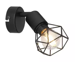 Taškinis šviestuvas GLOBO XARA, 1xE14 max 1x40W, metalinis, juodos sp. 8x13x13,5cm