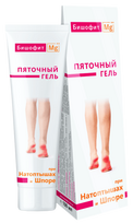 BISOFIT MG pėdų kremas, 100 ml