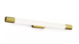 Veidrodžių LED šviestuvas PHILIPS ROVER RD, IP44 10W 2700K 1500lm žalvario sp 60,2x5x7,2cm