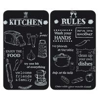 Iš grūdinto stiklo viryklės dangčiai 2 vnt. 52x30 cm Kitchen Rules – Maximex