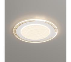 Brilagi - Pritemdomas LED šviestuvas ORELIS LED/80W/230V 3000-6000K skersm. 50 cm + nuotolinis valdymas