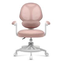 Fotel obrotowy Junior 4.5 Pink