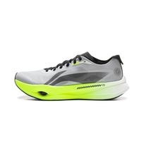 Li Ning Wind Chaser Pro Technology Full Palm Carbon Plate Professional Marathon Training Test Unisex Running Shoes Water-Droplet-Gray ARPV017-14 45