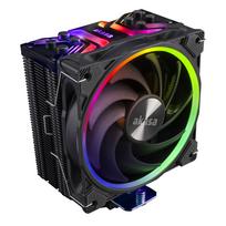 Akasa Soho H4 Plus - Prozessor-Luftkühler - (für: AM4, LGA1200, LGA1700, AM5, LGA115x Socket, LGA20XX) - Kupfer-Heatpipes mit Aluminium-Kühlrippen - 120 mm (AK-CC4022HP01)