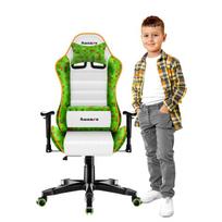 "Ranger 6.0 Pixel White" sukamoji kėdė