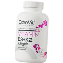 Vitaminas D3 K2, Vitamin D3 + K2 minkštos kapsulės, Ostrovit 90 kapsulių (36250106) 90softgels