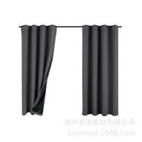 Lauko perforuotos užuolaidos nuo saulės ir lietaus Paruoštos lauko užuolaidos 1m fabric (1.5 door width) tamsiai pilka spalva