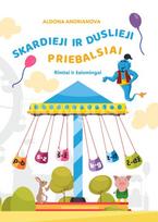 Skardieji ir duslieji priebalsiai. Rimtai ir žaismingai - Aldona Andrianova