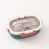 Retro Bento Box & Water Bottle Set: Microwave-Safe & Sealed Lunch Box for Students & Office Workers