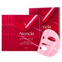 Arencia Red Collagen Firming Sheet Masks - 4 vnt.