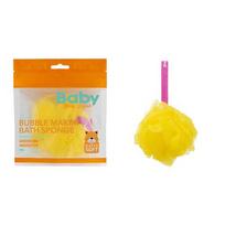 Plaušinė BABY BODY BREAK EXTRA SOFT