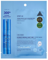 VT COSMETICS Hydrop Reedle Shot 300hL 2-Step su hialuronu lakštinė veido kaukė, 1 vnt.