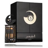 French Avenue Al Qamar Nuit EDP kvepalai vyrams ir moterims - 100 ml.