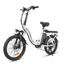Elektrinis dviratis Samebike CY20 20'', baltas
