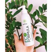 BIOTRIM NATŪRALUS DĖMIŲ VALIKLIS, 200 ml. Greenway