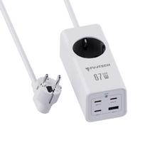 Fuj:tech 67W GaN extension cable with 4 USB ports, 2 m, white, 5-piece set (963770)