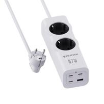 Fuj:tech 67W GaN extension cable with 4 USB ports, 2 m, white, 6-piece (963776)