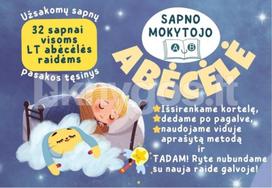 Sapno mokytojo abėcėlės kortelės (Užsakomų sapnų pasakos žaidybinis tęsinys)
