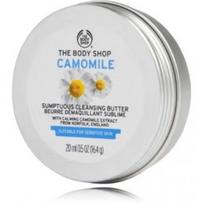The Body Shop Camomile Sumptuous valomasis makiažo sviestas su ramunėlių ekstraktu - 20 ml.