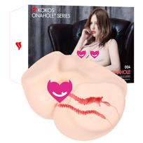 Kokos Vanilla Onahole 004 Real Vagina Double Layer Masturbator