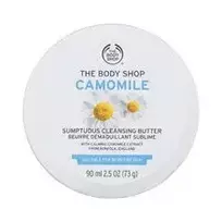 The Body Shop Sumptuous Cleansing Butter 20 ml