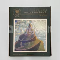 Medinė dėlionė M. K. Čiurlionis „Pilies pasaka“, rankų darbo, XL, 700 dalių