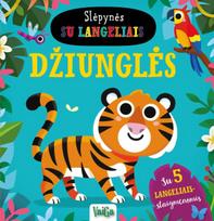 Slėpynės su langeliais. Džiunglės