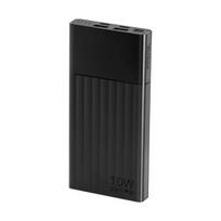Yenkee YPB 1041 10000mAh