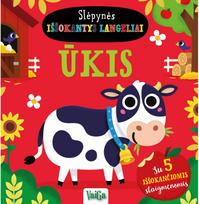 Slėpynės. Iššokantys langeliai. Ūkis - Nėra Autoriaus