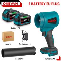 ONEVAN Bekontaktis Elektrinis Pūstuvas Turbo Įkrovimas 3 Pavarų Reguliavimas Belaidis Efektyvus Nukritusių Lapų Dulkių Sniego Įrankis 18V Makita Akumuliatoriui 2 Battery-EU