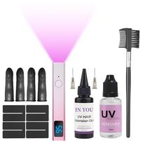 Profesionalus UV plaukų priauginimo rinkinys: UV Šviesos Mašinėlė + Klijai + Šukos ir Valiklis, Salono Sistema Greitiems Besiūliams Suklijavimams - Pilnas Įrankių Rinkinys A set