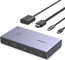 UGREEN USB C KVM jungiklis 4K60Hz 2 kompiuteriai 1 monitorius Palaiko EDID valdymą KVM jungiklis 2 in 1 Out su 4 USB 3.0 prievadais pelei, klaviatūrai, nešiojamam kietajam diskui, USB atmintinėms ir kt.
