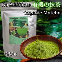 Ekologiški Matcha žaliosios arbatos milteliai 100% natūralūs ir gryni, ceremoninės klasės, be priedų ar užpildų, be GMO