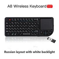 Mini klaviatūra 2.4G RF belaidė klaviatūra delninė su Touchpad pele Rusų anglų kalbos klaviatūros foninis apšvietimas Touchpad pelė, skirta asmeniniam nešiojamajam kompiuteriui Smart TV Box