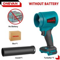 ONEVAN Bekontaktis Elektrinis Pūstuvas Turbo Įkrovimas 3 Pavarų Reguliavimas Belaidis Efektyvus Nukritusių Lapų Dulkių Sniego Įrankis 18V Makita Akumuliatoriui Without battery