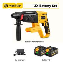 1680 W 26 mm bešepetis elektrinis plaktukas, akumuliatorinis buitinis rotacinis smūginis elektrinis įrankis, skirtas Makita 18 V baterijai 2XBattery Set-A