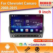 Automobilinis radijas Carplay Chevrolet Camaro 2008-2015 Navigacija GPS Android Auto Bluetooth Stereo Ekranas Multimedijos grotuvas 2din 4 core 1GB+32GB carplay