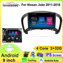 Android 12 Automobilinis Nissan Juke 2011 2012 2013 2014 2015 2016 2.5D HD Ekranas Automobilinė Multimedija Navigacija GPS Automobilio Radijas Stereo 4 core 1GB+32GB carplay