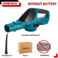 ONEVAN 5500 W bešepetėlis elektrinis oro pūstuvas Belaidis lapų dulkių sniego valymas Labai galingas švarus elektrinis įrankis skirtas Makita 18V baterijai Without battery