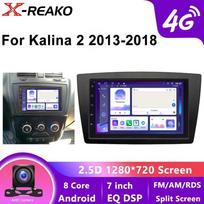 9 colių Android automobilio radijas Lada Kalina 2 2013-2018 m. Multimedijos vaizdo grotuvas GPS 4G 8 branduolių Navi MP5 BT DSP EQ Wifi 2Din Carplay 8 core 4GB+64GB